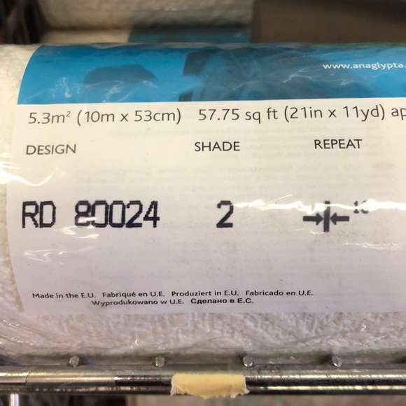 Paintable 3D wallpaper - Picture 3 of 5